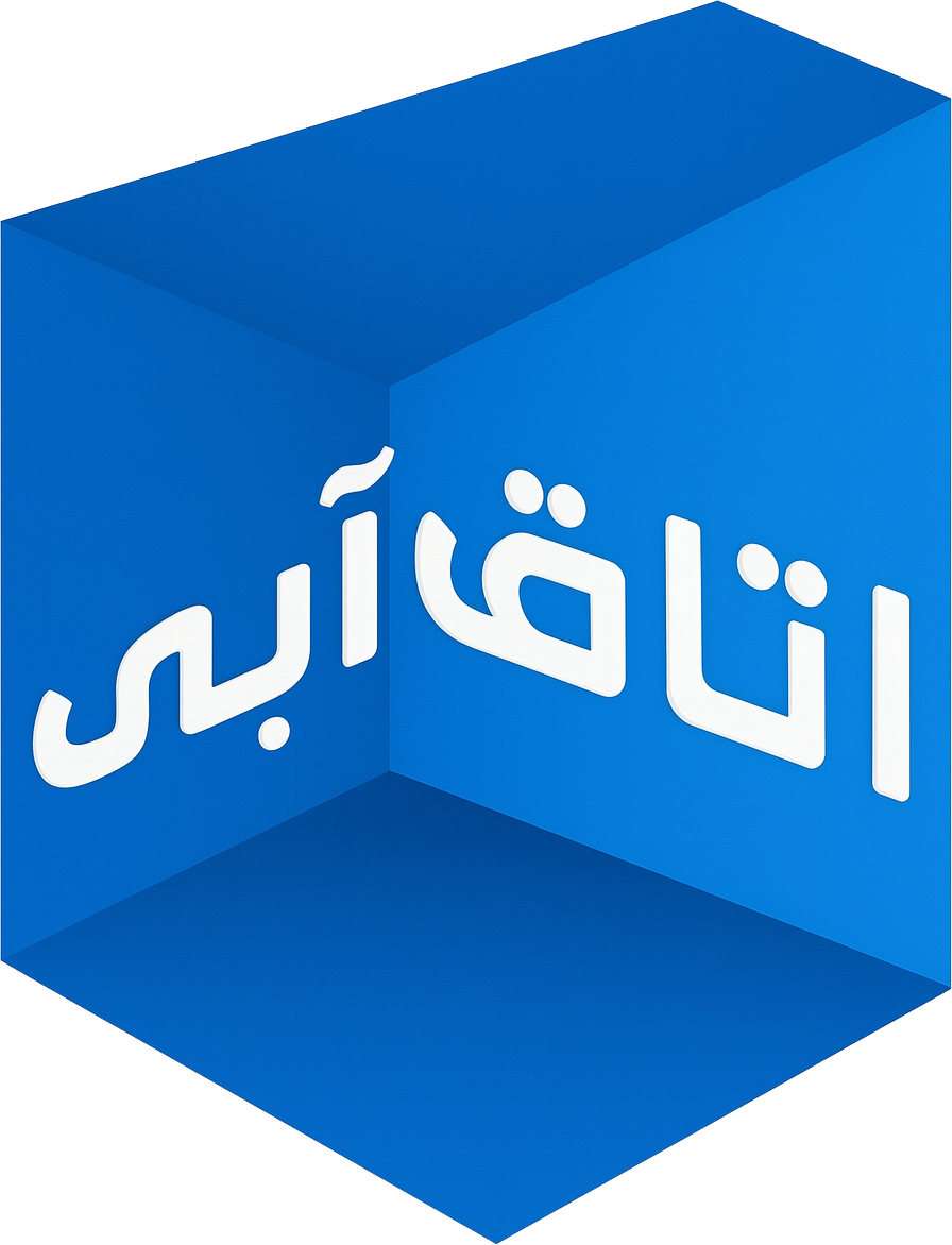 اتاق آبی