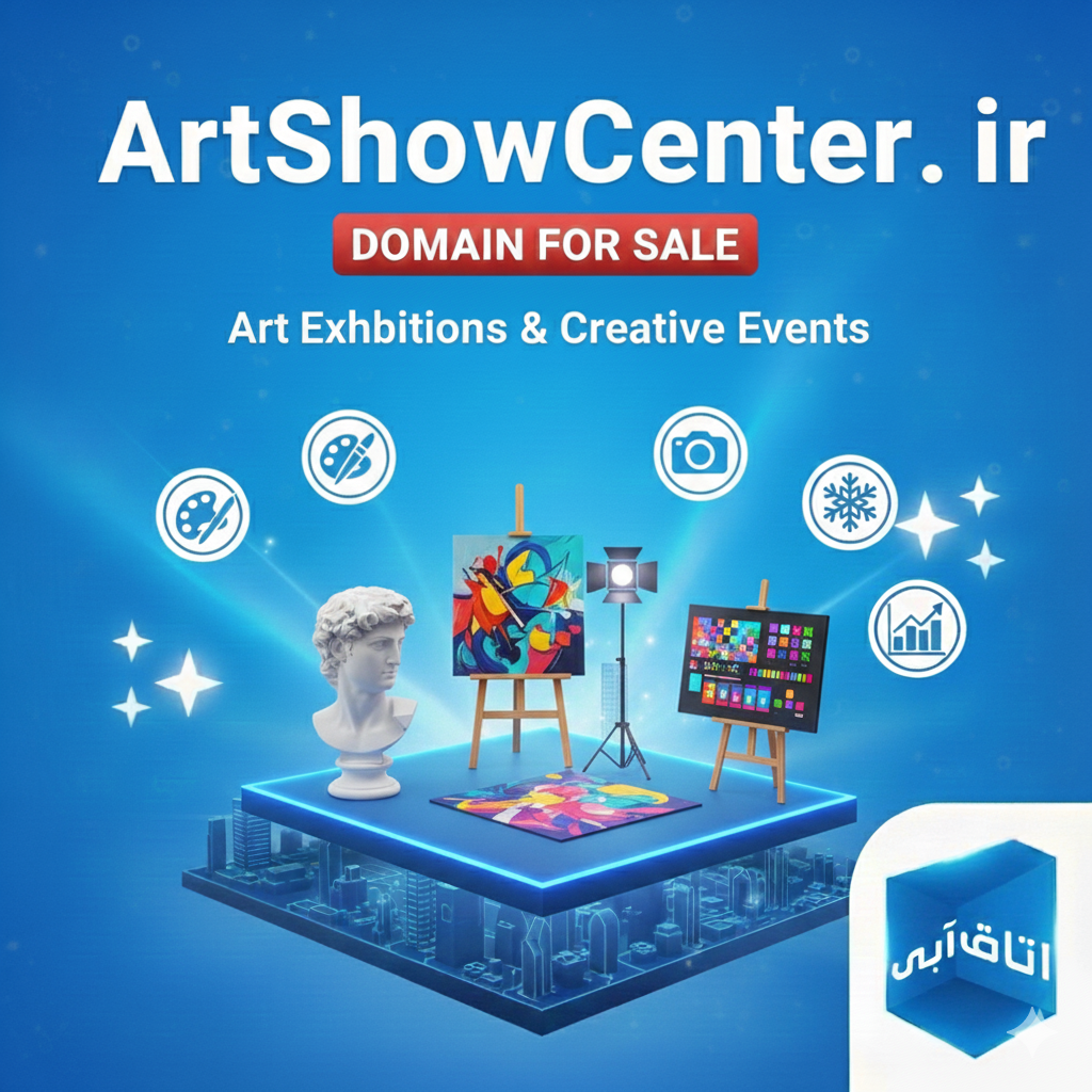 ArtShowCenter.ir